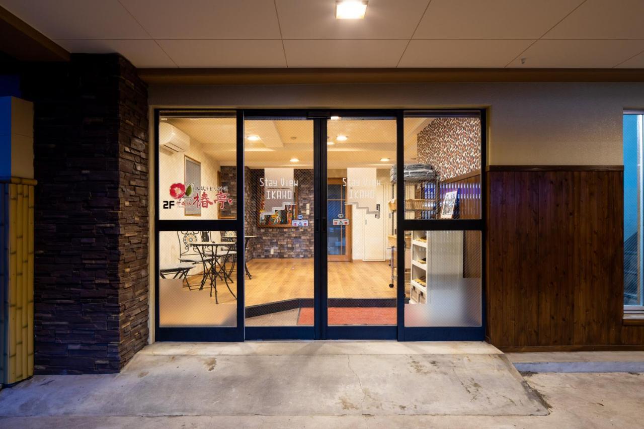 Stay View Ikaho Shibukawa Exterior photo