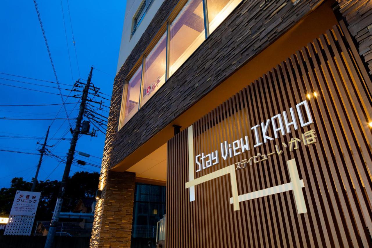 Stay View Ikaho Shibukawa Exterior photo