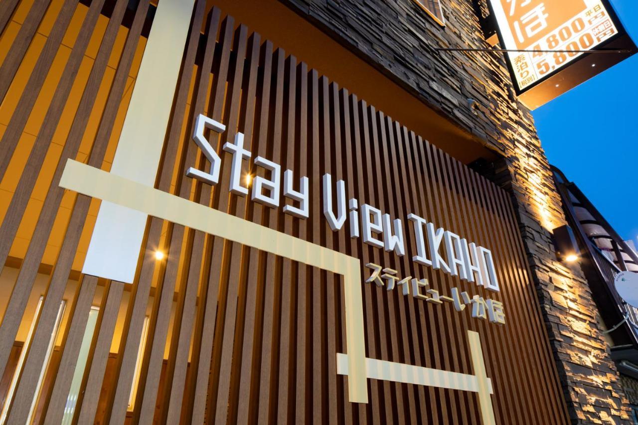 Stay View Ikaho Shibukawa Exterior photo